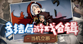 胡彦斌破音
