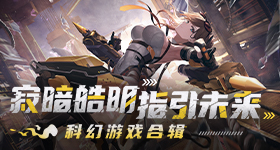 法国比科特迪瓦